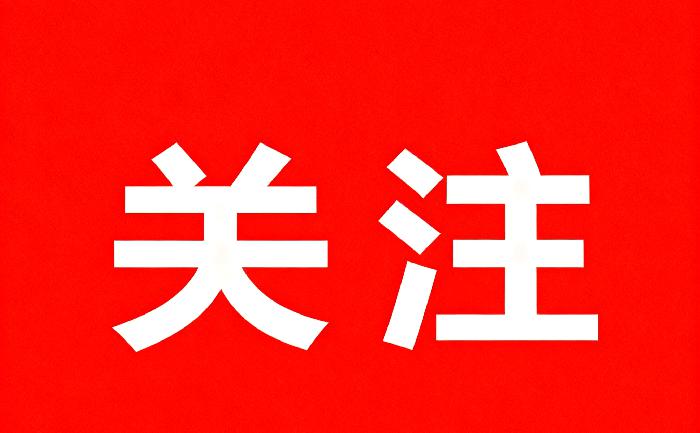 ��Ա�ɲ�Ҫ�ư����ѱ����